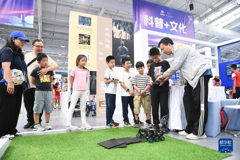 四季娱乐登录页面